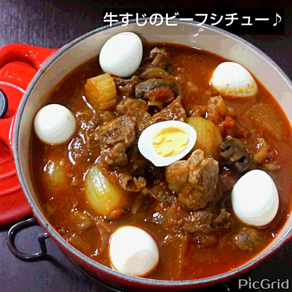 炊飯器で、牛すじビーフシチュー♪|ゆっこさん