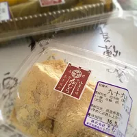 Snapdishの料理写真:|しーのさん