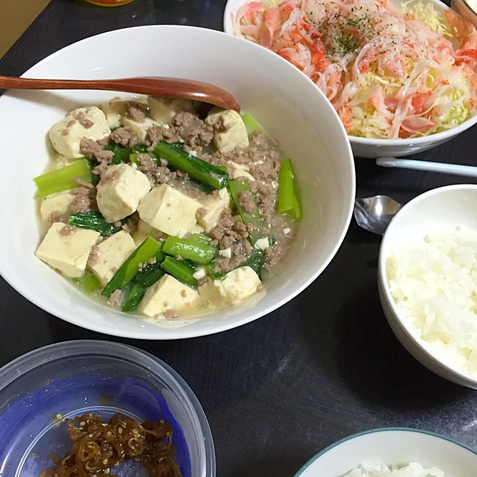 今日の晩ご飯は、塩麻婆豆腐、カニカマとキャベツのサラダ、もやしの佃煮。|ゆえさん