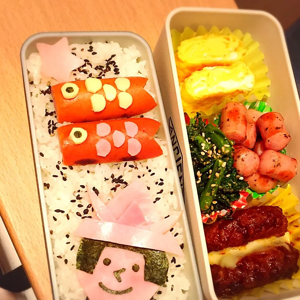 Snapdishの料理写真:こどもの日弁当❤️|あたさん