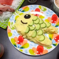 ポテトサラダこいのぼり〜🤗|ぷいぷにさん