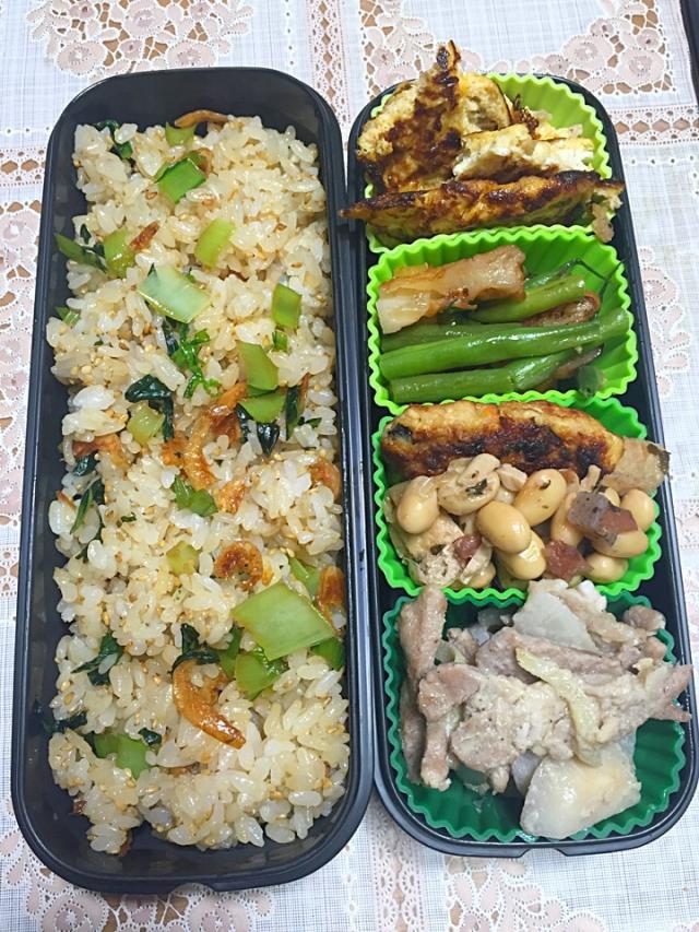 献立がすぐ決まる 里芋とさつま揚げで作る料理 レシピ51本 Snapdish スナップディッシュ