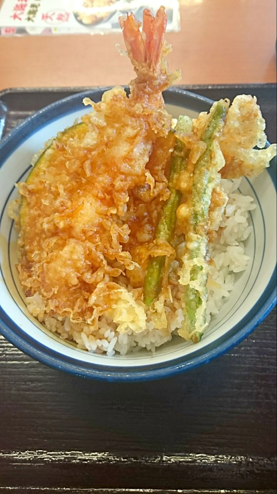 天丼|kudoさん