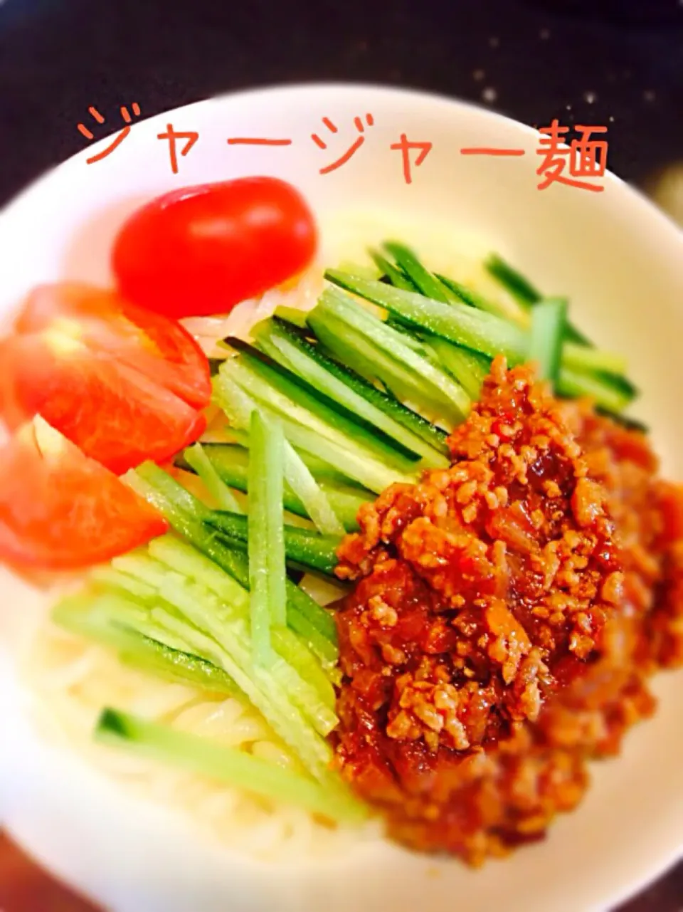 Snapdishの料理写真:♯85 ジャージャー麺♪|asuu*さん