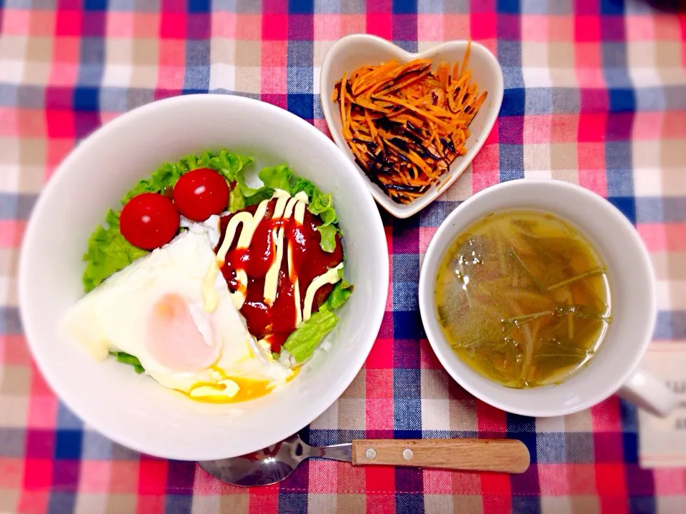 ロコモコ丼＆人参とひじきのサラダ＆スープ|モグちゃんさん