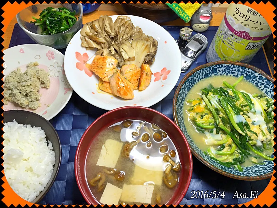 💁🏻晩ご飯🍚
💫サーモンのトマトソースソテー
💫玉葱すぐりの卵とじ
💫玉葱すぐりの酢味噌和え
💫蝦夷山わさび擦りおろし
💫豆腐となめこの味噌汁|Asa Eiさん