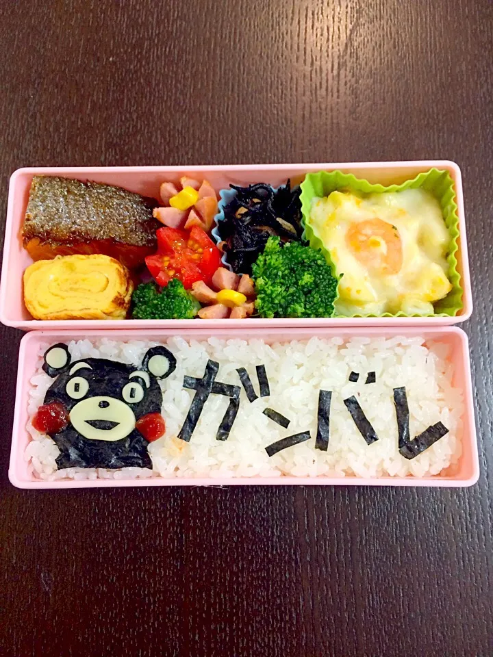 お姉ちゃんの塾弁当💕|ともさん