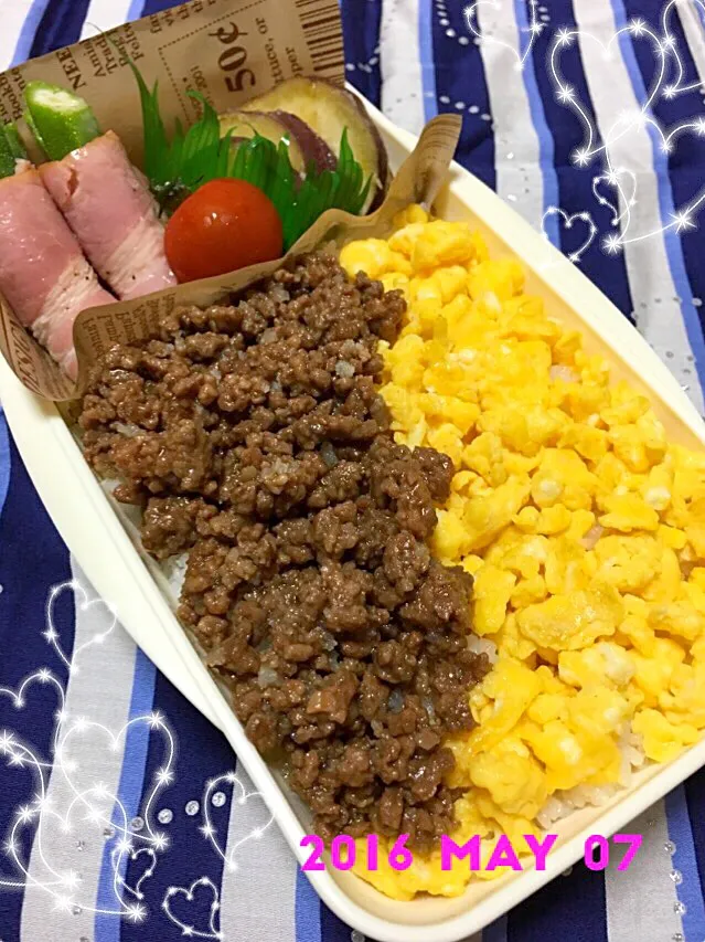 Snapdishの料理写真:５月７日  息子弁当⚾︎|sesamiさん