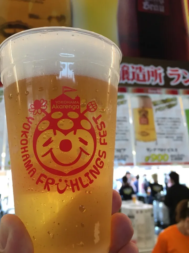 Snapdishの料理写真:Lang-Bräu Pils|PegaOさん