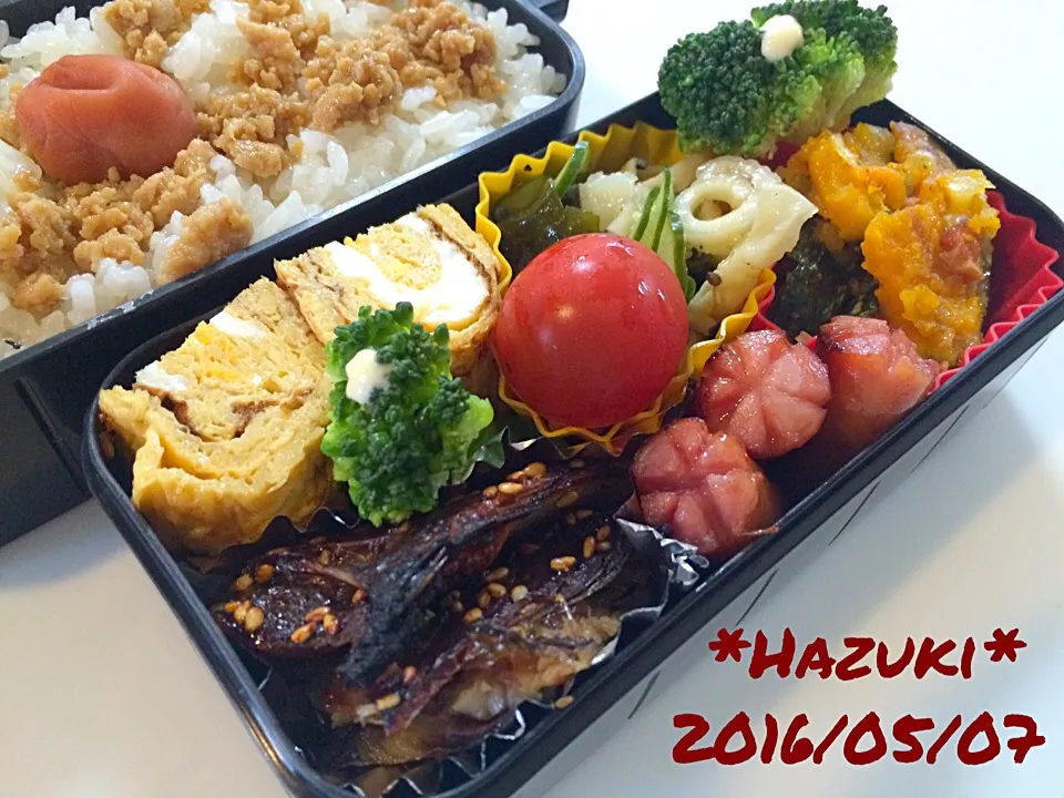 5月7日(土) 高校生息子🍱＆旦那🍱|Hazukiさん