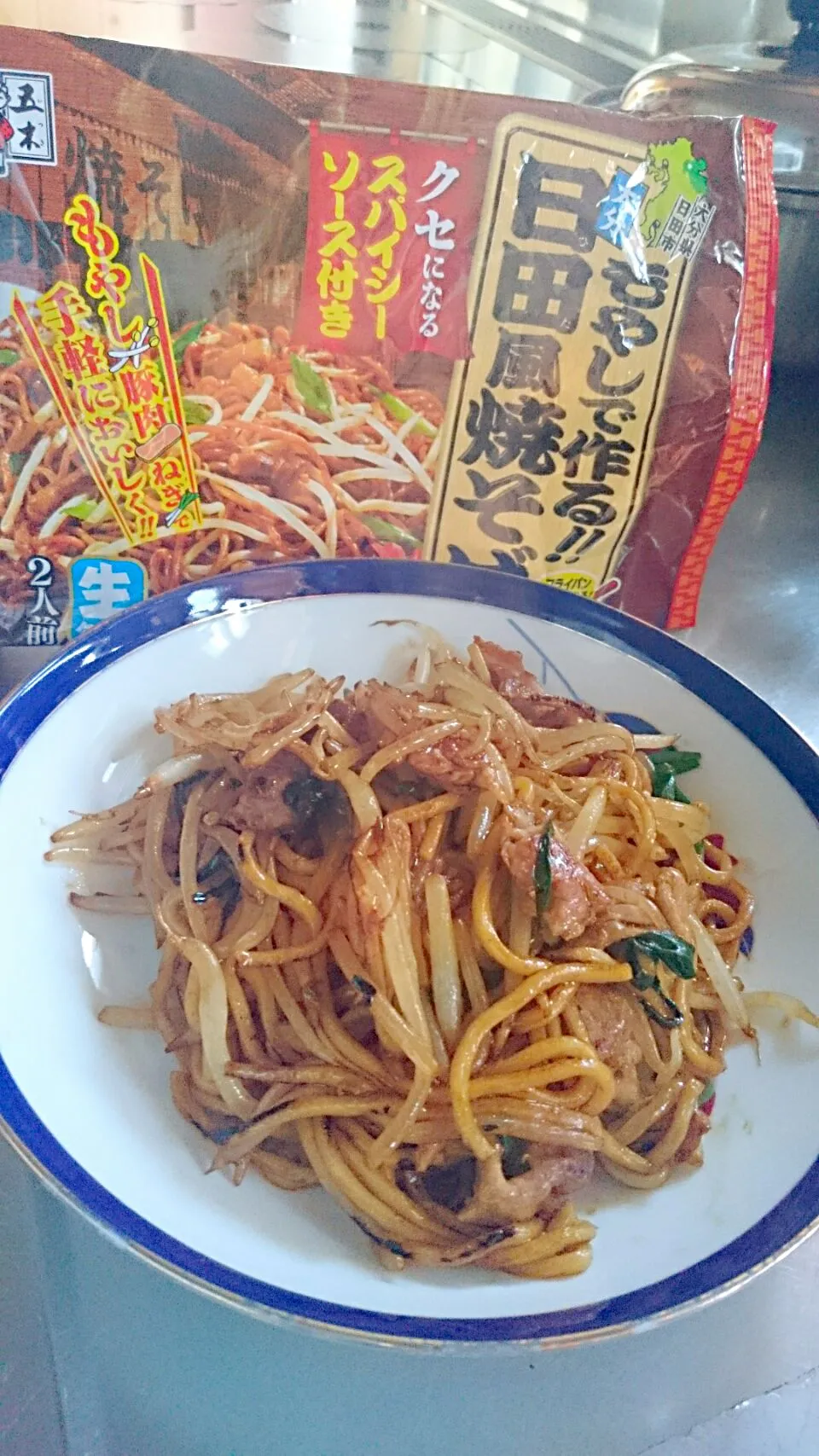 Snapdishの料理写真:麺を パリパリに焼いた食べるφ(ｃ･ω･ )ψ モグモグ
日田焼きそば|Noriko🍝🍴🍩さん