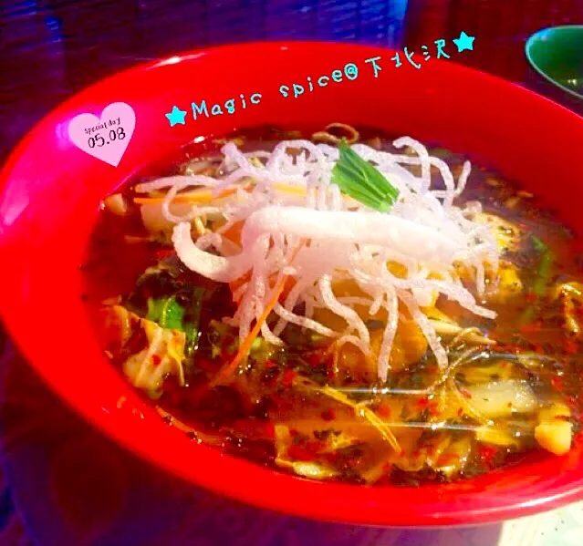 Snapdishの料理写真:★☆お出かけランチ☆★ビーフスープカレー♪|さとみさん