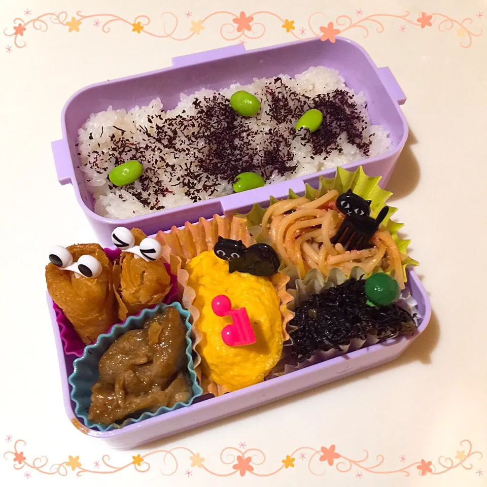 5/9❤︎娘のお弁当❤︎|Makinsさん