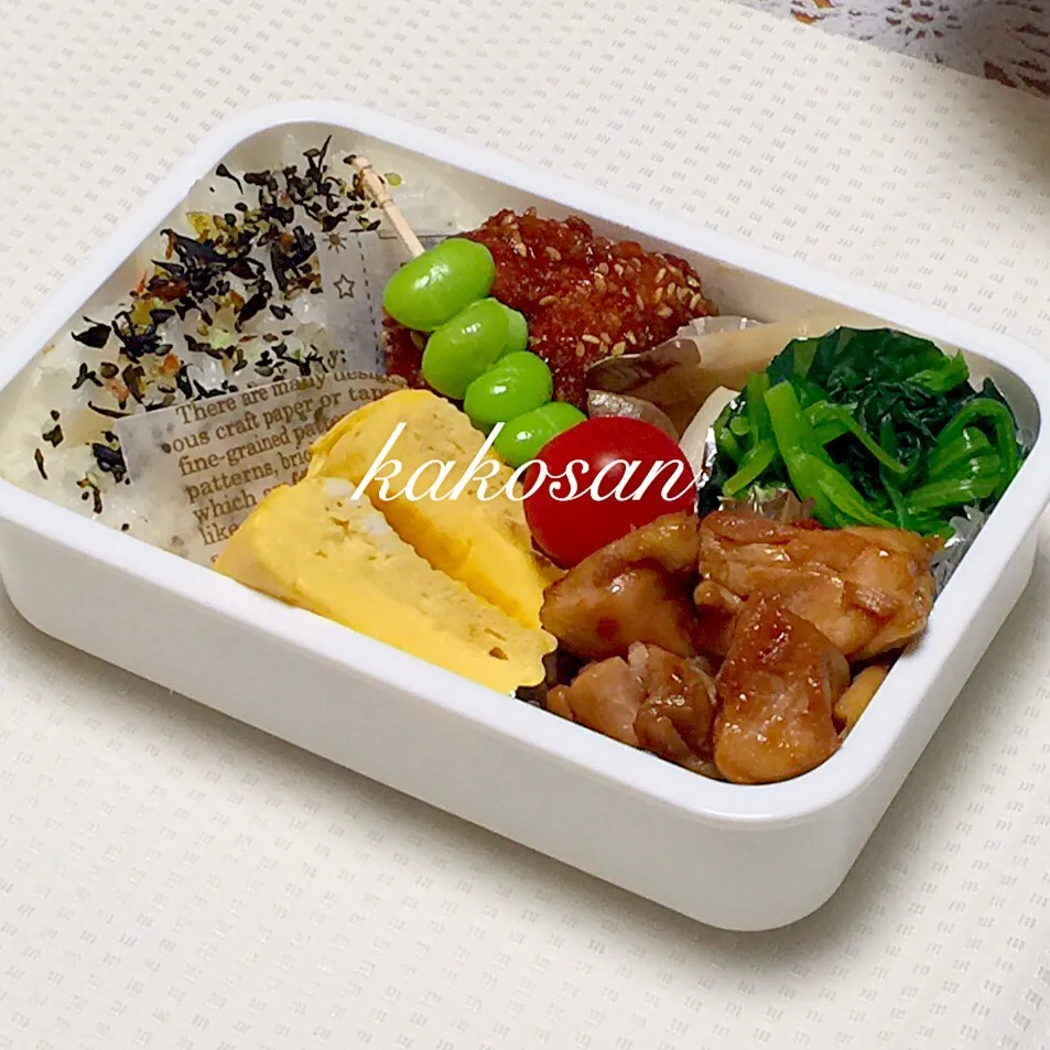 パパのお弁当(^^)|pinkmamaさん