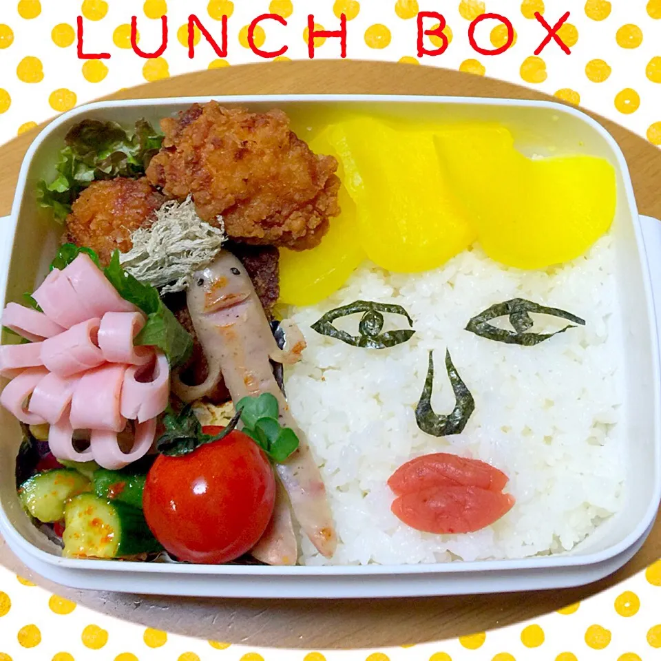 Snapdishの料理写真:息子弁当  沢庵君|miyukiさん