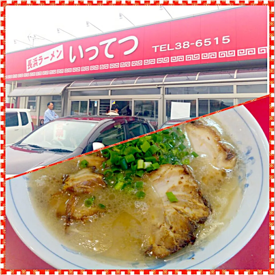 Snapdishの料理写真:5/9　japanese noodle #ラーメンの日(1月22日) #ラーメン|タップダンスシチーさん