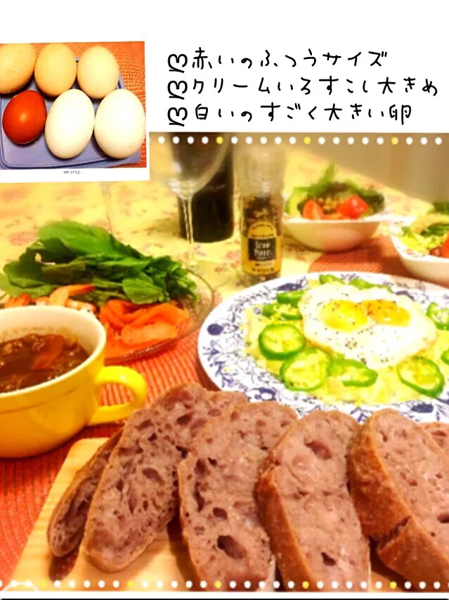 koichiさんの料理 チャバタ。赤ワインで🍷|桜央里さん