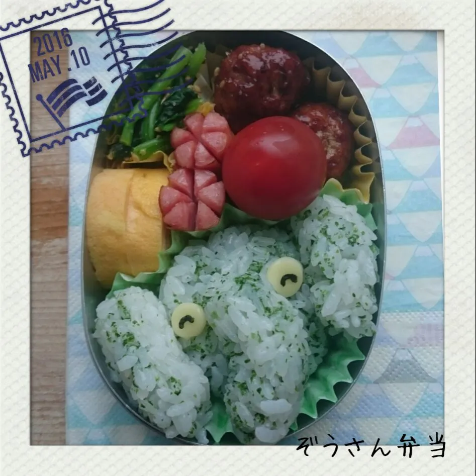 Snapdishの料理写真:年少さんお弁当|sachayaさん