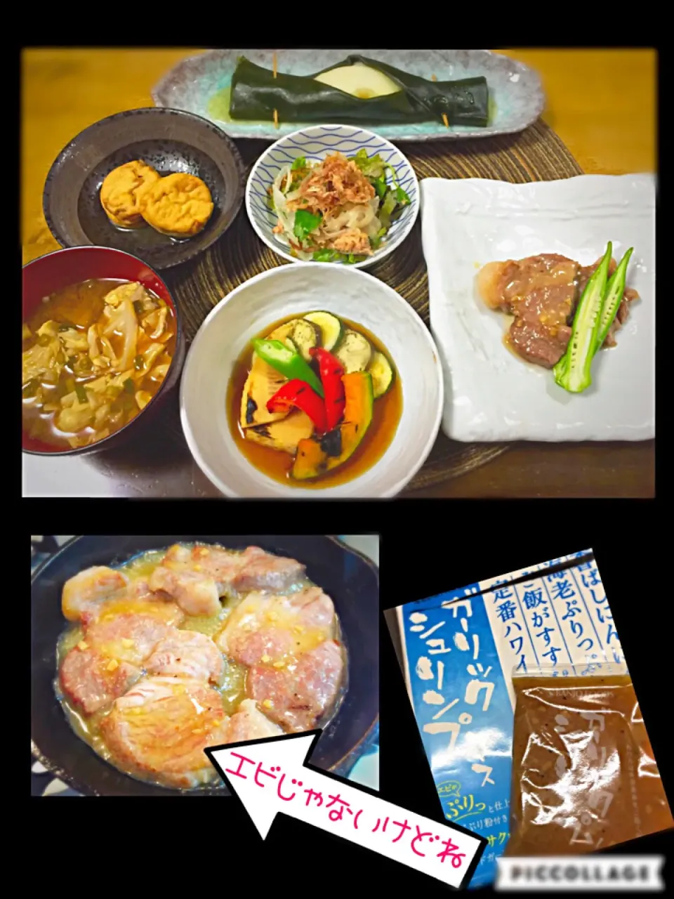 Snapdishの料理写真:低糖質|らんママさん