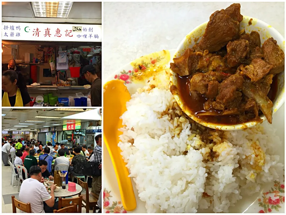 マトンカレーライス@清真恵記・鵝頚街市及熟食中心・銅鑼湾・香港|アッチさん