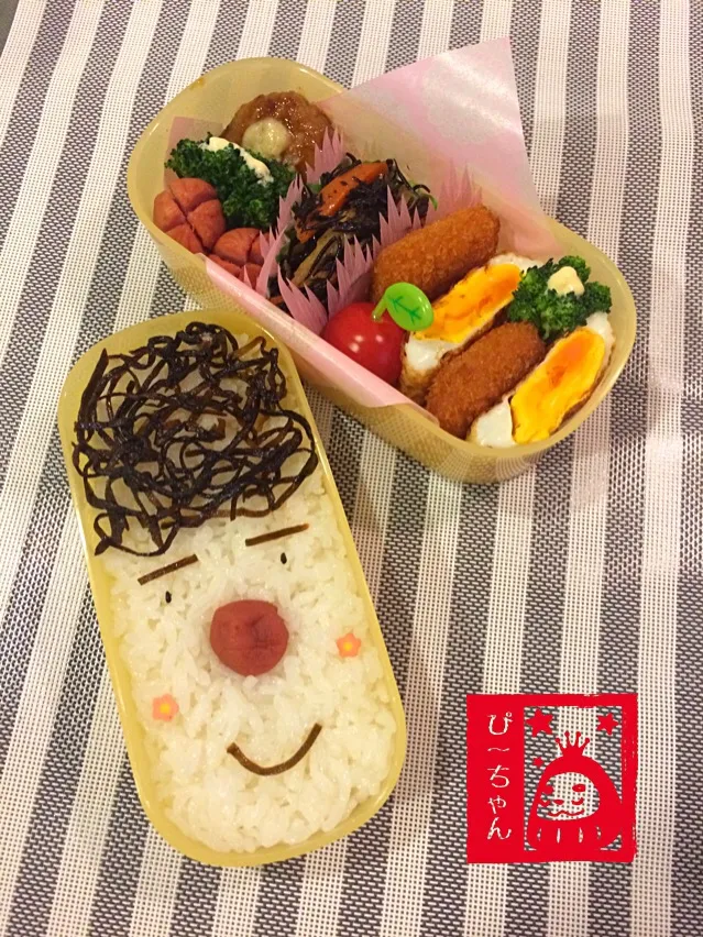 長女☆高校生弁当😊183日目|☆ぴ〜ちゃん☆さん