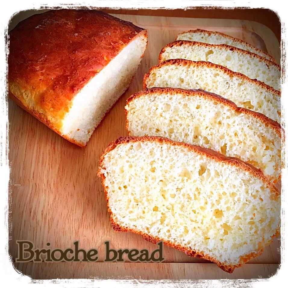 真希ちゃんのブリオッシュ風角食パン🍞|ともきーた (伊藤 智子)さん