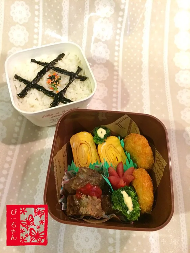 長女☆高校生弁当😊184日目|☆ぴ〜ちゃん☆さん