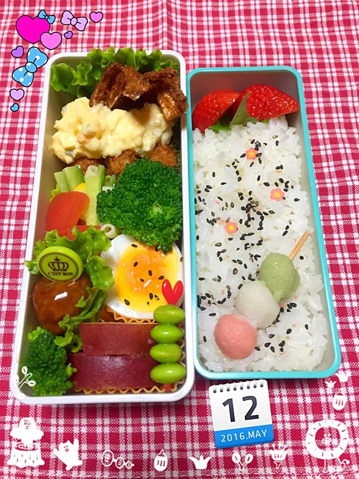 高2娘のお弁当|Chiekoさん