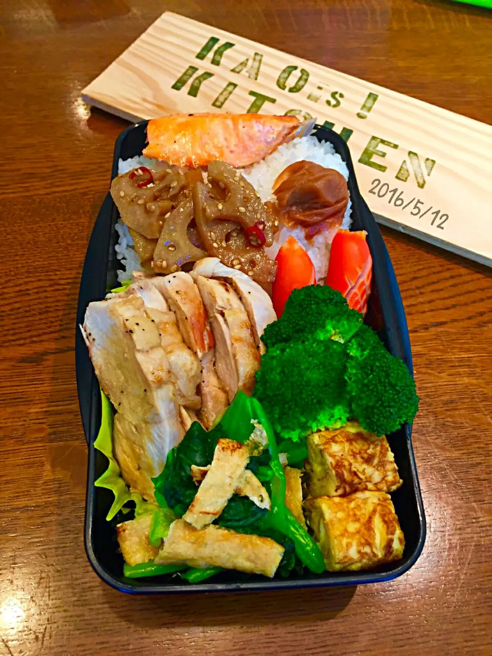 Snapdishの料理写真:今日のお弁当🍱息子用|Kaoruさん