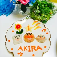 Snapdishの料理写真:１歳のお誕生日ごはん♡|ささん