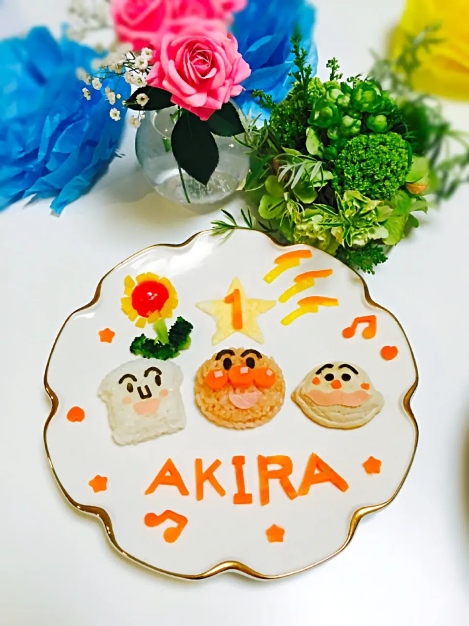 Snapdishの料理写真:１歳のお誕生日ごはん♡|ささん