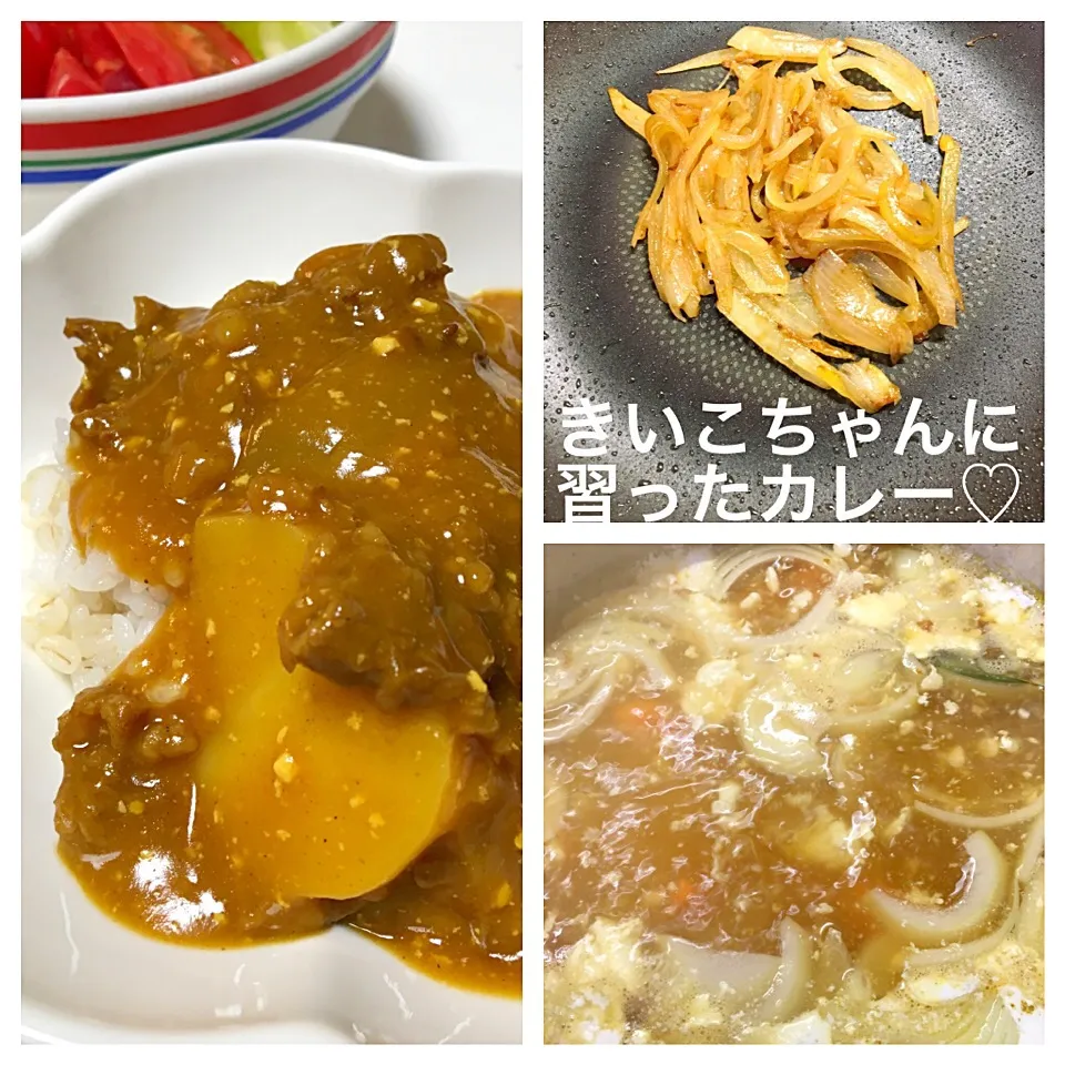 手作り♡きいこちゃんに教えて貰った美味しいカレー♡作ってみたよ(｡ゝ∀・)b|mari♡（もも(*´∀｀*)♪）さん