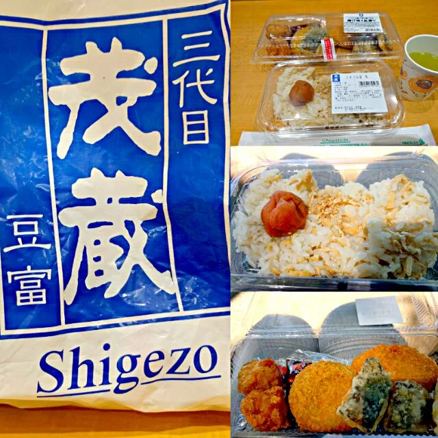 揚げ物４点盛りと小ぎつね飯 梅
三代目 茂蔵 豆富 石神井公園駅 直売所|sakumaさん