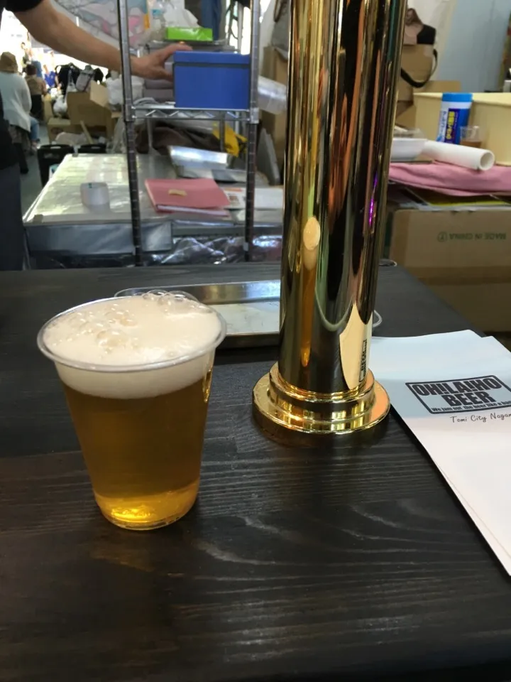 Snapdishの料理写真:Oh!La!Ho Golden Ale|PegaOさん