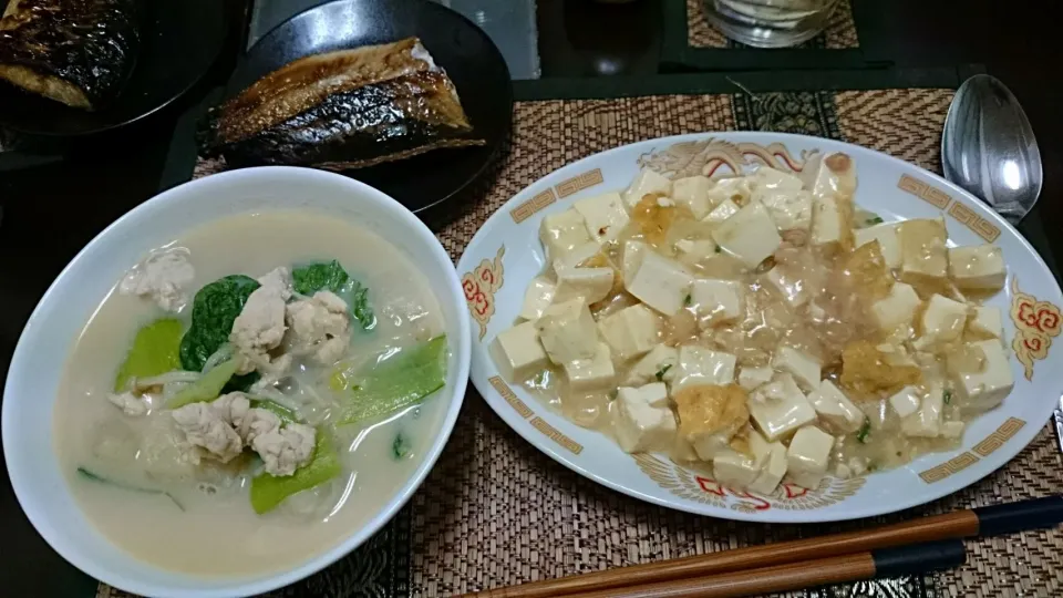 Snapdishの料理写真:豆乳スープ＆白い麻婆豆腐＆ニシン|まぐろさん