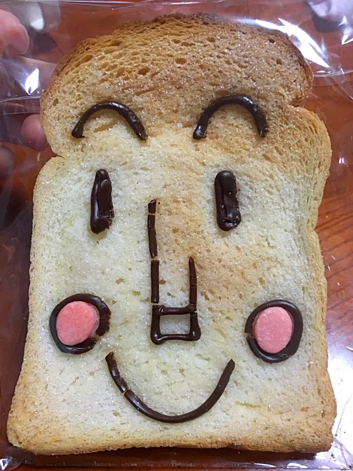 Snapdishの料理写真:|HANABIさん