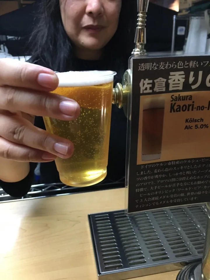 Locobeer Kölsch|PegaOさん