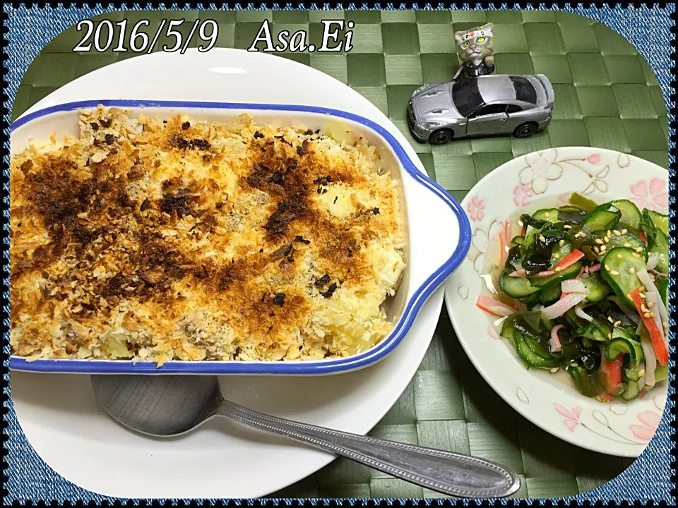 💁🏻晩ご飯🍚
ノンフライグラタン風コロッケ🍽💯
酢の物💯|Asa Eiさん