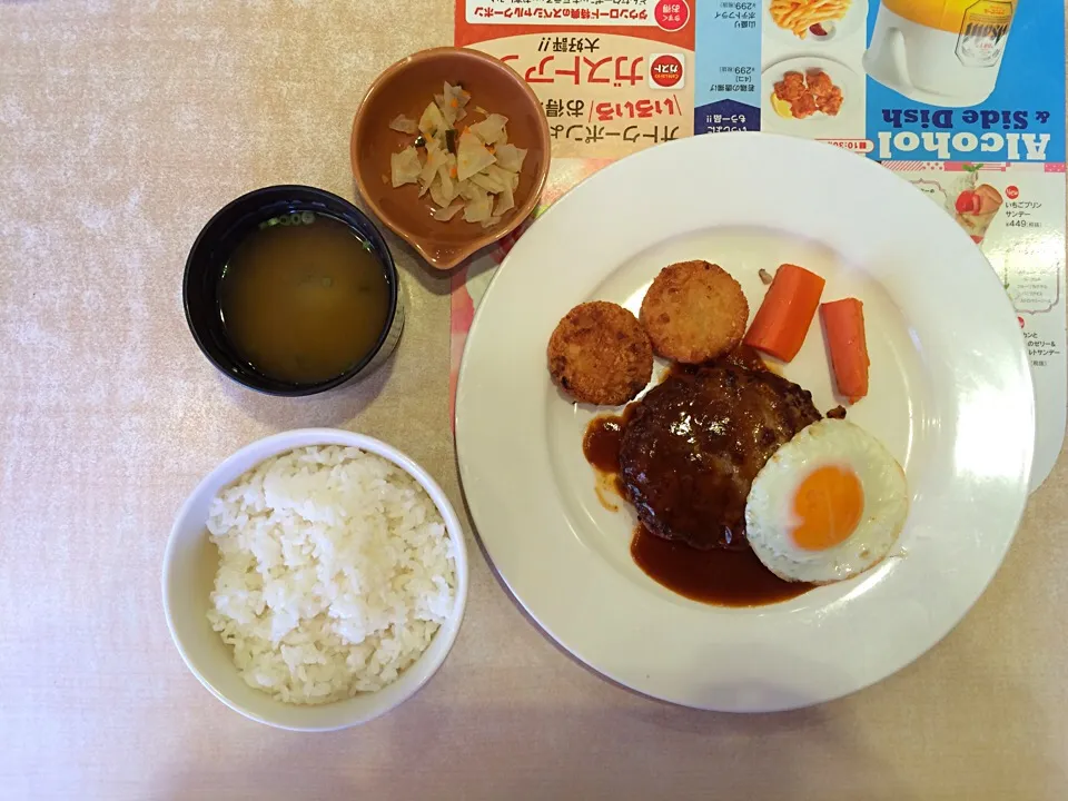 目玉焼きハンバーグ•Cセット|ばーさんさん