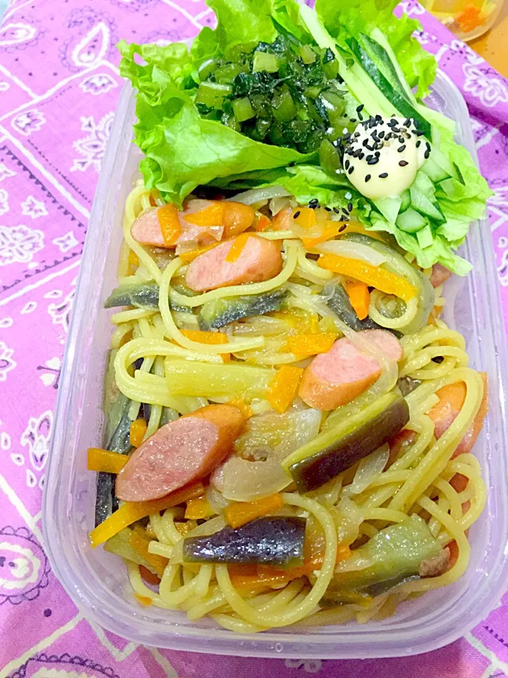 パパお弁当🍱  あんかけスパゲッティ  茄子人参玉葱ウインナー  大根の葉の漬物  キュウリの千切り|ch＊K*∀o(^^*)♪さん