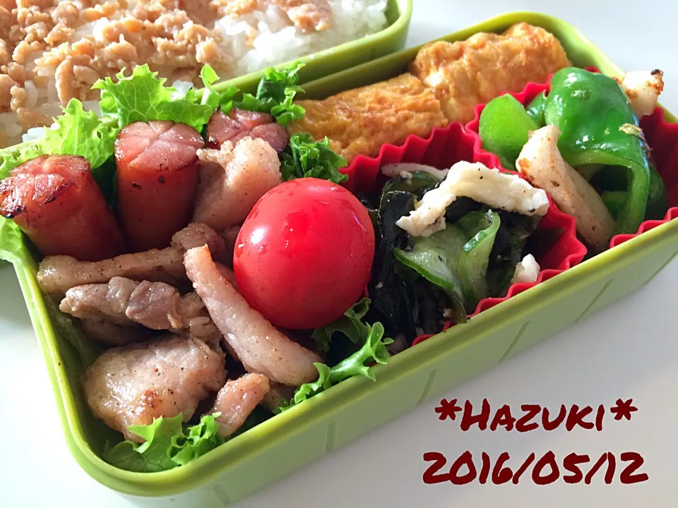 Snapdishの料理写真:5月12日(木) 高校生息子🍱🍱＆旦那🍱＆自分🍱|Hazukiさん