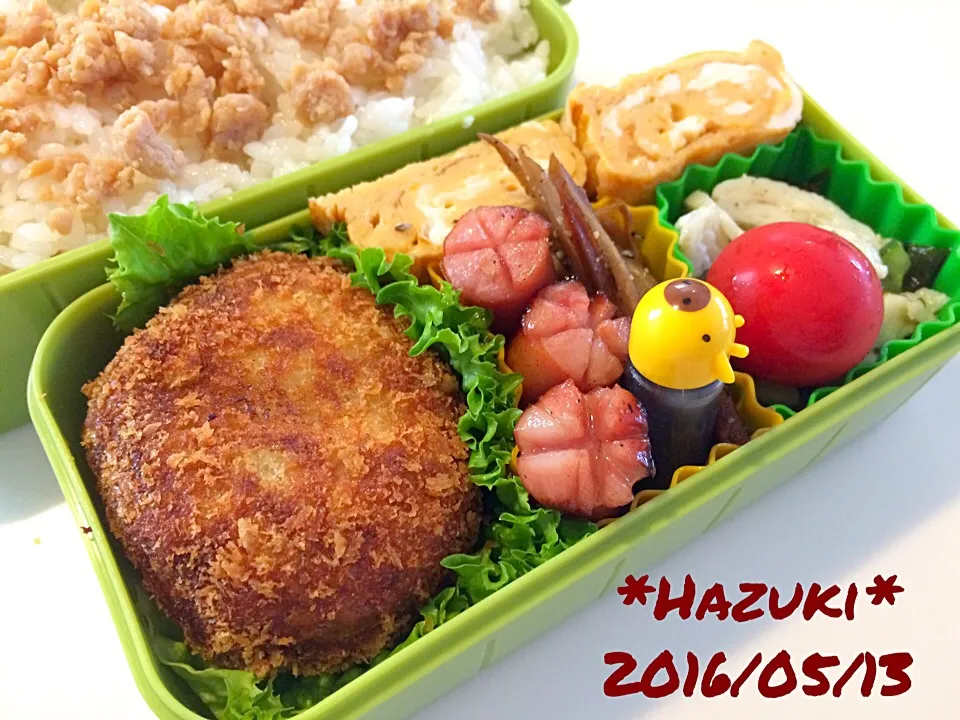 Snapdishの料理写真:5月13日(金) 高校生息子①🍱＆旦那🍱|Hazukiさん