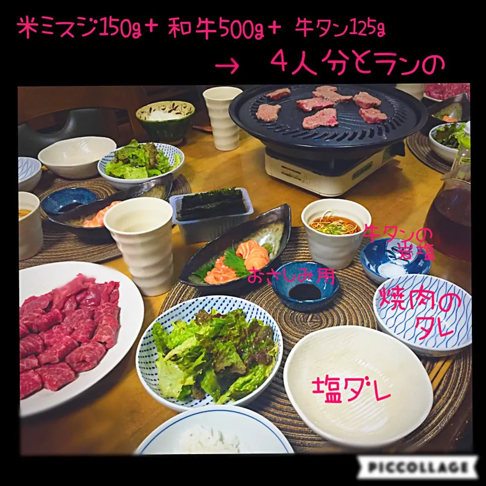 Snapdishの料理写真:低糖質|らんママさん