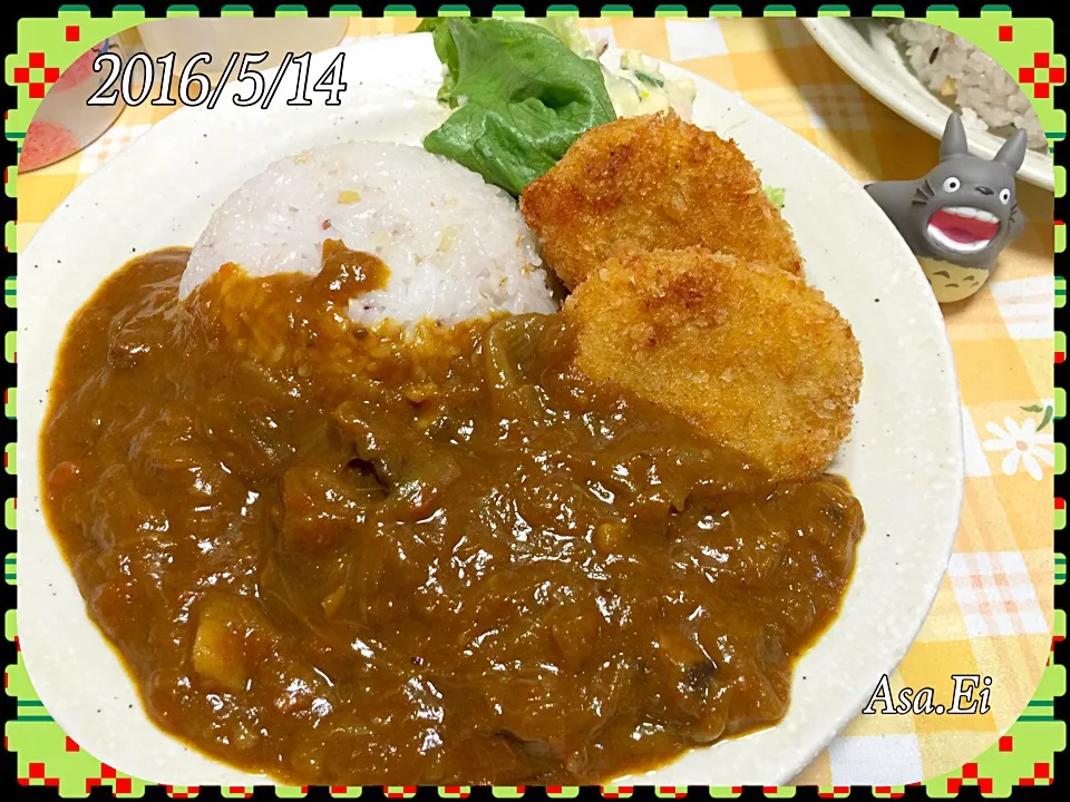 💫スペシャルオニオンカレー
😎晩ご飯🍴
🤓マグロカレーライス
肉ジャガコロッケ|Asa Eiさん