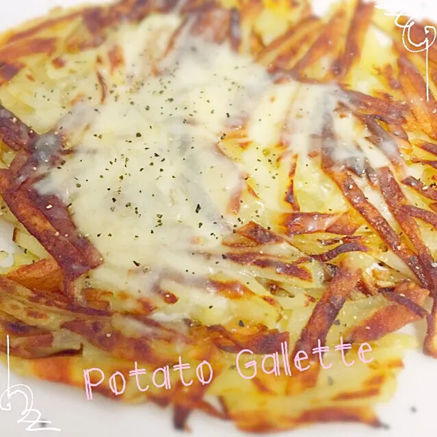 Potato Galette|rinnさん