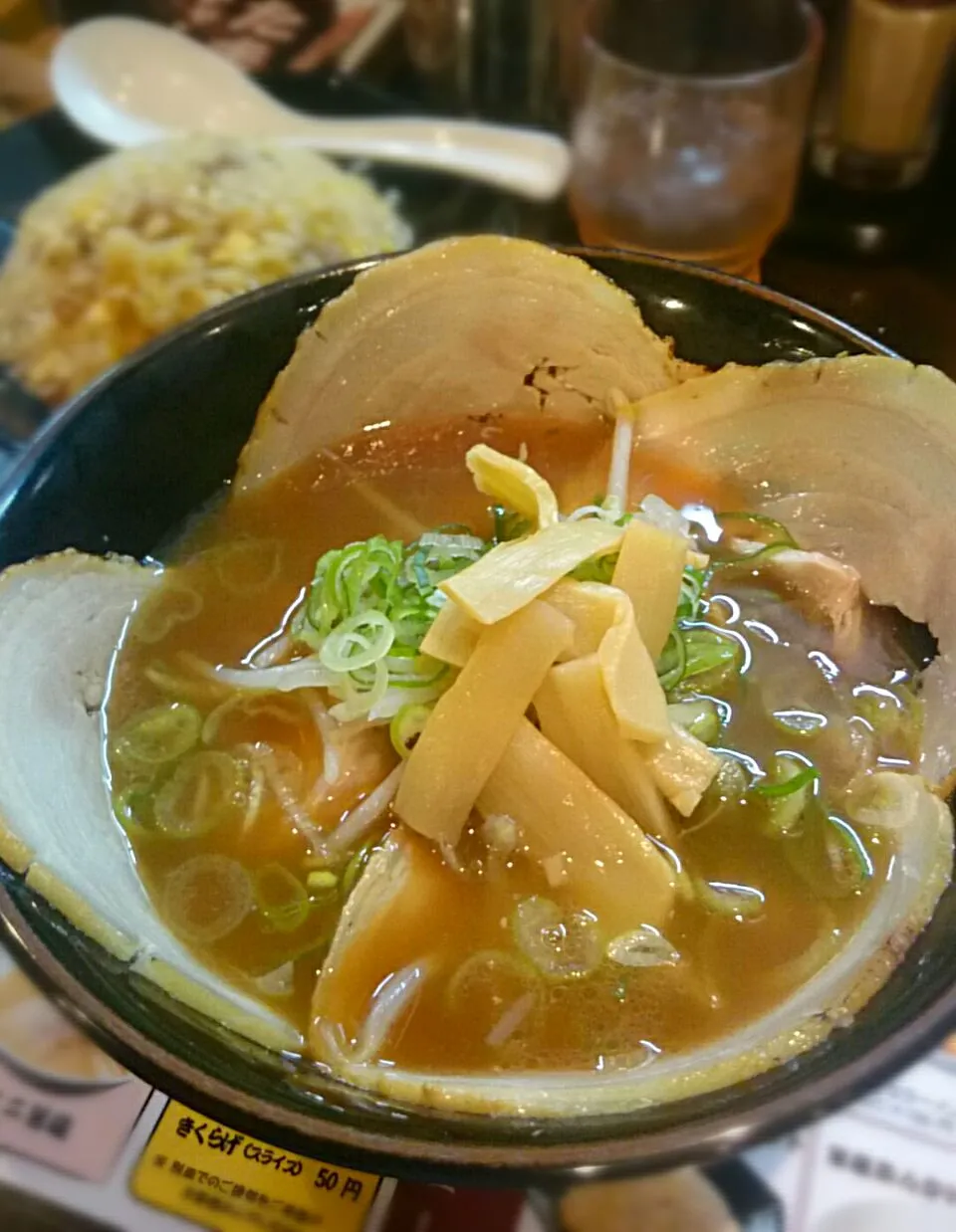 Snapdishの料理写真:たまりチャーシュー麺 ニンニクチャーハンセット|平原知宏さん