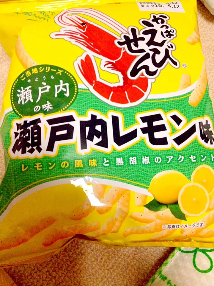 かっぱえびせん🌸瀬戸内レモン味🍋やめられない止まらない🎵|まいりさん