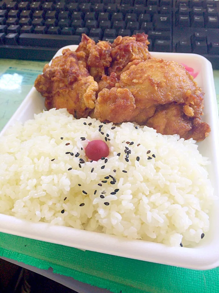 Snapdishの料理写真:からあげ弁当|Samo Kimuraさん