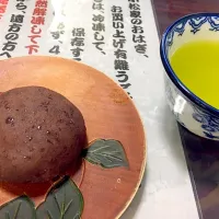 Snapdishの料理写真:おはぎ|山本　千尋さん