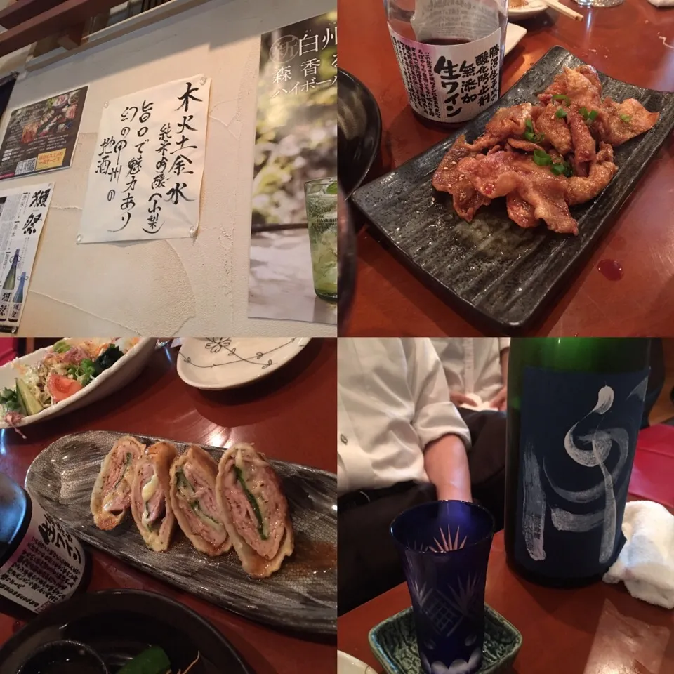 甲府で二軒の居酒屋さん、その2|畑田 成治さん